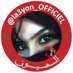 العيون ♥️👑🇲🇦 (@la3yon_officiel) Twitter profile photo العيون ♥️👑🇲🇦 (@la3yon_officiel) Twitter profile photo