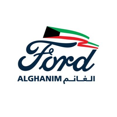 أهلا بكم في حساب فورد الغانم الرسمي الوكيل الوحيد في الكويت المعتمد من فورد موتور كومباني ~ معكم إلى أبعد مدى ~ للاستفسار: 1898900