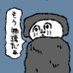 ぽんぽん2 (@zs7spwu99c47897) Twitter profile photo ぽんぽん2 (@zs7spwu99c47897) Twitter profile photo