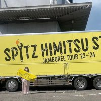 綾✩.*˚ (@spitz_s2_) 's Twitter Profile