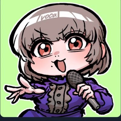 歌い手 (YouTube &ニコ動投稿)バンドvocal、MV制作、聴き心地の良い音楽を追求♡努力は惜しみません!頑張ります!応援お願いします💜 ニコ動▶︎https://t.co/3ke4eZoKuV 本垢→@A_voca_do_1014
