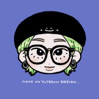 にがつ (@kisaragi18sd) 's Twitter Profile