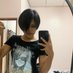 meimei (@minimeikuo) Twitter profile photo meimei (@minimeikuo) Twitter profile photo