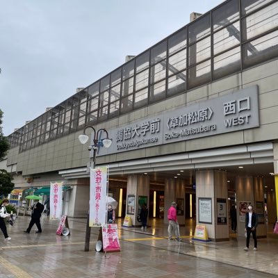 胎児期に、女児が脳だけ男性化することがそんなに多く起こるのか? また、戸籍の性別変更者が、圧倒的にFTMの方がMTFより多いことに疑問を呈する。#戸籍の性別変更