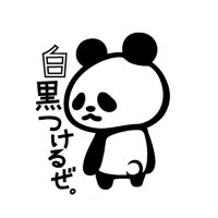 鹿児島人妻楊貴妃 店長🌸SAKURA🌸 (@kyokihi) 's Twitter Profile Photo 鹿児島人妻楊貴妃 店長🌸SAKURA🌸 (@kyokihi) 's Twitter Profile Photo