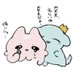 ✌もこきよ✌ (@0mkky0) Twitter profile photo ✌もこきよ✌ (@0mkky0) Twitter profile photo