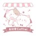 素材屋Coffret (@coffret_sozaiya) Twitter profile photo 素材屋Coffret (@coffret_sozaiya) Twitter profile photo