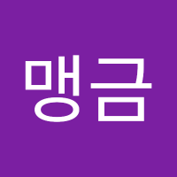 데파맹금 (@amtdepa1) 's Twitter Profile