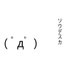 です@ゲーム実況始めました (@gamesurunndesu) Twitter profile photo です@ゲーム実況始めました (@gamesurunndesu) Twitter profile photo