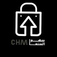 متجر سهم السنعا (@chm_snaa) 's Twitter Profile