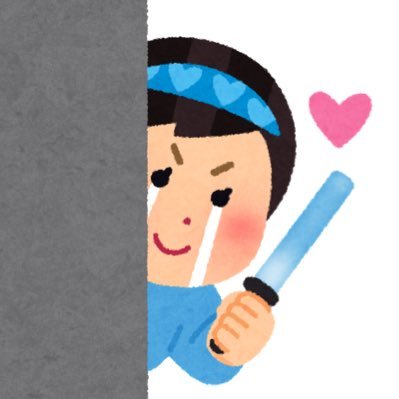 川尻蓮が法 ^_^ 01🦌 ツイ廃ド新規
