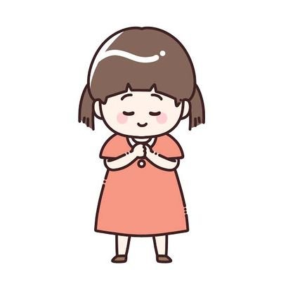 【将来が不安すぎてアフィリ始めた人】|あなたの結局何からやればいいの…?に応えます✨|初心者でもお金を守って生活を安定させるコツをお伝えします|仕事ばかりの生活からフリーランスへ転身|普通に生きていたら絶対知れない情報もシェア|固ツイにすべて記しています🙌気になる方は⏬⏬