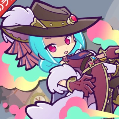 高校生です!言葉使いとか悪いときがあればすみません(;_;)ぷよクエやぷにぷに、モンストなどのスマホゲーを中心に使っています