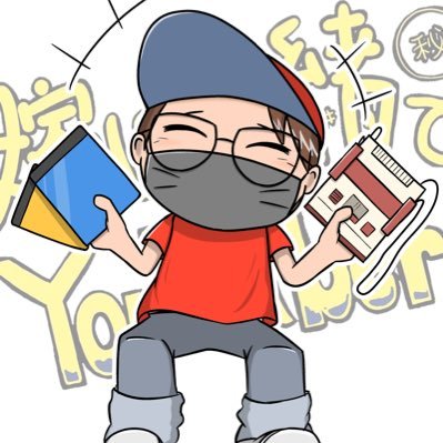 全国のハードオフのお店を紹介したり、その時に見つけた面白い物を動画にしています‼️【ハードオフファミリー 】【メディアマックス友の会NO.530】