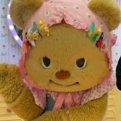 หัวหอม หัวใจน้องเนย 🐻🧀さんのプロフィール画像