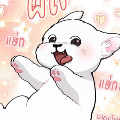 จอรอ˖ ࣪⊹さんのプロフィール画像