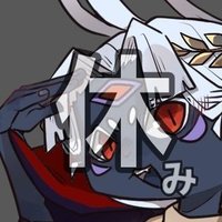 錫杖(企画) (@pppppuepue2) Twitter profile photo