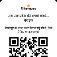 MAN SINGH CHAUHAN पत्रकार (@ms62914) 's Twitter Profile