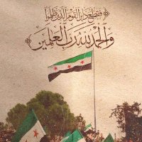 walid (@afamia24) 's Twitter Profile Photo