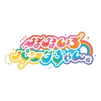 なないろパンダちゃん。 (@nanapan_gdl) 's Twitter Profile