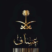 عساف البنية (@asal112) 's Twitter Profile