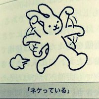 ネコミケ (@micatke) Twitter profile photo