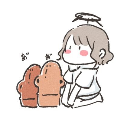 雑多にもちもちを量産します。日常の話も少しします。TAU AS卒
お題箱→https://t.co/RcziAgWFbo