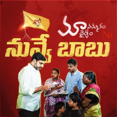 Lokeshforpeople's profile picture. 