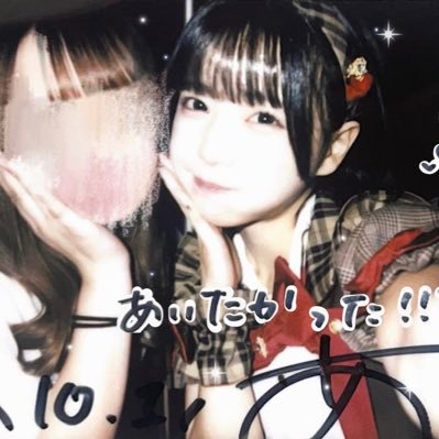 icechan2222's profile picture. 05/関東/学生/🚺/ 2023.12.18～ たまに現場行く人間です^_ ̫_^