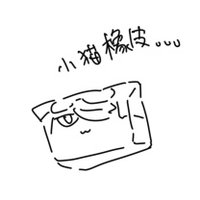 夜台風 (@ac_warlock) 's Twitter Profile Photo