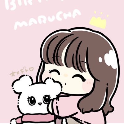 manmaru156's profile picture. もぐさん(@mogu_o_g)とちろちゃん(@chiro_rilo)が好きすぎる人間です𖤣𖥧𖥣｡イラストレーターさんフォローしてます🤲🏻