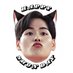Sashimi🫶 (@videlllllaoisis) Twitter profile photo Sashimi🫶 (@videlllllaoisis) Twitter profile photo