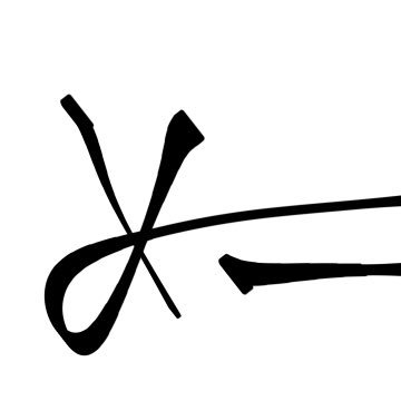 めこさんのプロフィール画像