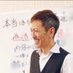 特定行政書士 戸田大介/日本版DBS専門 (@daisuke3_any) Twitter profile photo 特定行政書士 戸田大介/日本版DBS専門 (@daisuke3_any) Twitter profile photo