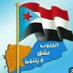 محمد النهدي (@mdmk5555) Twitter profile photo