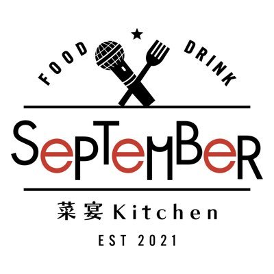 bnd_september's profile picture. 毎日18時オープン四月は水曜定休。沖縄直送マグロとおでんが名物の居酒屋です🏮最新カラオケLIVE DAMAi使い放題！！ご新規様・団体様歓迎です！大阪市北区堂山町13-4 JUON堂山301・302