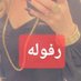 Rif and Hossam (@lsm12044095) Twitter profile photo Rif and Hossam (@lsm12044095) Twitter profile photo
