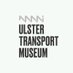 Ulster Transport Museum (@utm_cultra) Twitter profile photo Ulster Transport Museum (@utm_cultra) Twitter profile photo