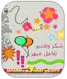 هادي الحربي00