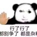 kim (@kim_teii) Twitter profile photo kim (@kim_teii) Twitter profile photo