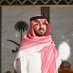 سالم الغزواني (@bin_jobr) Twitter profile photo سالم الغزواني (@bin_jobr) Twitter profile photo