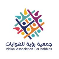 جمعية رؤية للهوايات (@vision_nsa) 's Twitter Profile