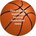 Legit Basketball News (@real_bball_news) Twitter profile photo Legit Basketball News (@real_bball_news) Twitter profile photo