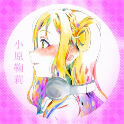 Pandora 💜さんのプロフィール画像