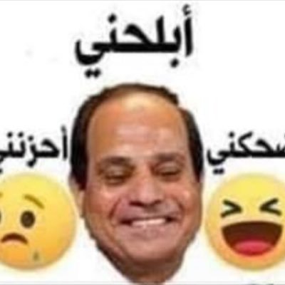 MMAAlsalih's profile picture. 