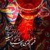 تلخک (@maedehmina) Twitter profile photo تلخک (@maedehmina) Twitter profile photo