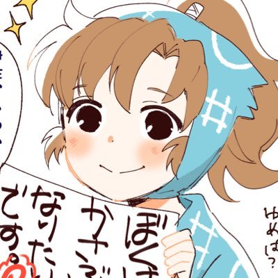 ゆり🌸🌸さんのプロフィール画像