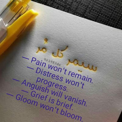 AhmedAramzy149's profile picture. 