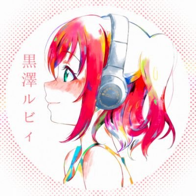 michaella @ 永久hoursさんのプロフィール画像