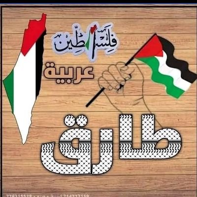 مشرف ميكانيكا MEP
خبرة 5 سنوات فى الاشراف والعمل فى مشاريع كبرى
١- انظمة التكييف dx chilled vrf
٢- انظمه مكافحة الحريق
٣- انظمه السباكة وشبكات الموقع العام